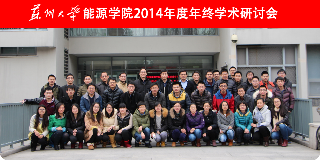 年终汇报3.png